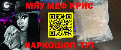MDMA Premium VHQ Кимры