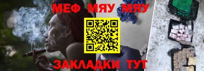 MDMA Premium VHQ Кимры