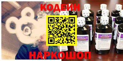МДМА Кинель