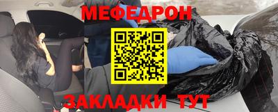 MDMA Premium VHQ Кимры