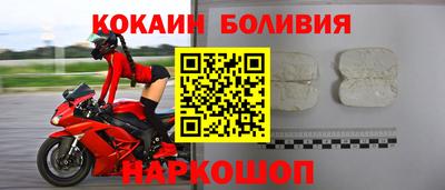 МДМА Кинель