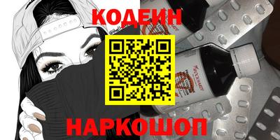 меф Кингисепп