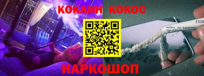 MDMA Premium VHQ Кимры