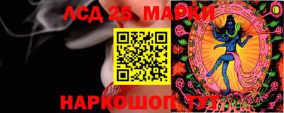 MDMA Premium VHQ Кимры
