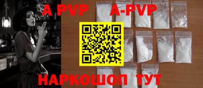MDMA Premium VHQ Кимры