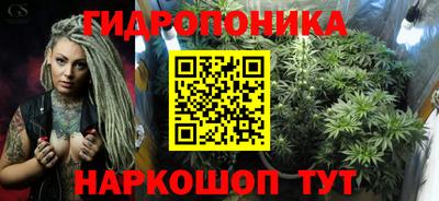 МДМА Кинель