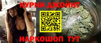 меф Кингисепп
