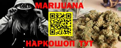меф Кингисепп