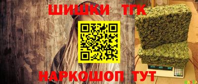MDMA Premium VHQ Кимры