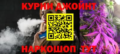 MDMA Premium VHQ Кимры