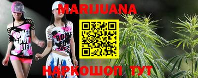 МДМА Кинель