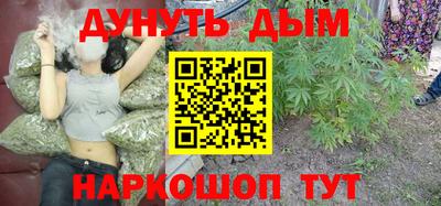МДМА Кинель