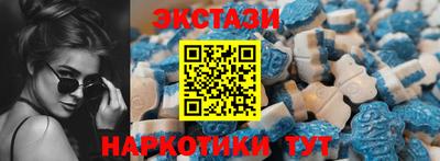 MDMA Premium VHQ Кимры