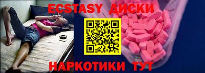 MDMA Premium VHQ Кимры