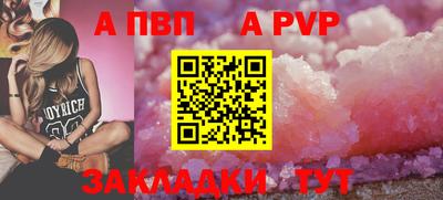 меф Кингисепп