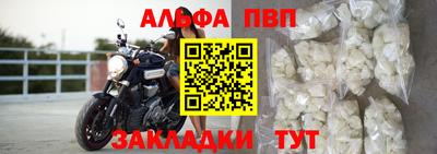 МДМА Кинель