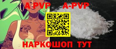 меф Кингисепп
