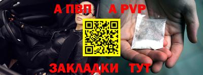МДМА Кинель