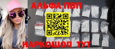 MDMA Premium VHQ Кимры