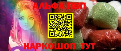 МДМА Кинель