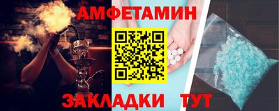 меф Кингисепп
