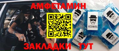 MDMA Premium VHQ Кимры
