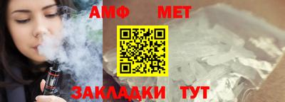 MDMA Premium VHQ Кимры