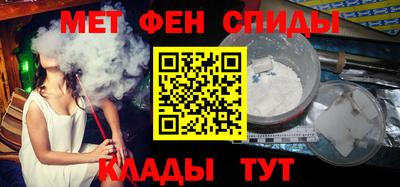 MDMA Premium VHQ Кимры