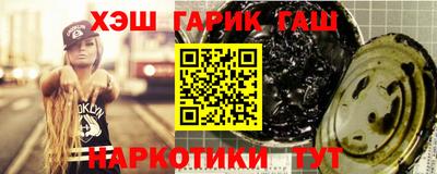 MDMA Premium VHQ Кимры