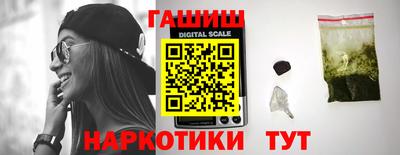 MDMA Premium VHQ Кимры