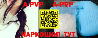 МДМА Кинель